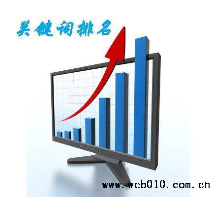 北京做网站
