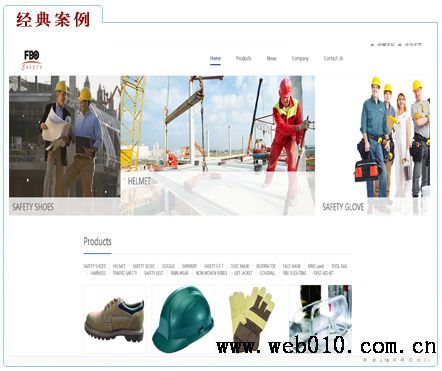 北京做网站英文案例:FAR BLUE OCEAN 北京做网站英文案例:FAR BLUE OCEAN