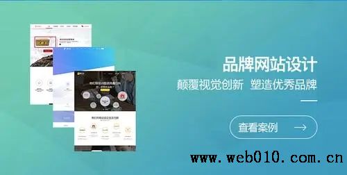 北京做网站